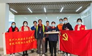 三月雷锋行 温暖似春风——记香堤澜湾幼儿园党工团开展“学雷锋”主题活动