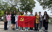传承红色精神 体验农耕文化——记香堤澜湾幼儿园江南农耕园走基地活动